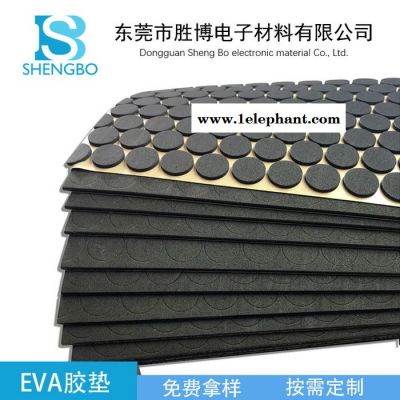 胜博 EVA泡棉垫片 单面背胶自粘防滑垫 EVA家具防滑胶贴 黑色网格垫片 可定制图4