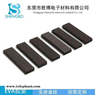 胜博 EVA泡棉垫片 单面背胶自粘防滑垫 EVA家具防滑胶贴 黑色网格垫片 可定制图2
