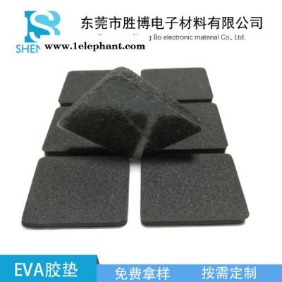 胜博 EVA泡棉垫片 单面背胶自粘防滑垫 EVA家具防滑胶贴 黑色网格垫片 可定制图7