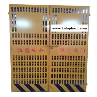 聊城 电梯井道防护网施工电梯防护门价格厂家 聊城 电梯井道防护网施工电梯防护门价格厂家