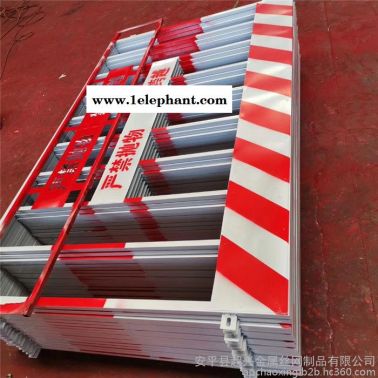 基坑护栏 基坑围栏 超兴 防护围栏 电梯井防护网定制安装