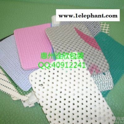 诠欣专业批发沙发PVC防滑垫/家居PVC防滑垫/桌垫 诠欣专业批发沙发PVC防滑垫/家居PVC防滑垫/桌垫
