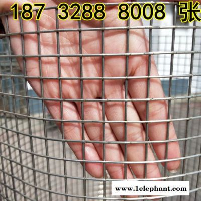 厂家供应 304 316 201材质 不锈钢安全防护网 网孔规格齐全 可按需定制 304不锈钢防护网图7