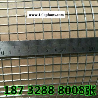 厂家供应 304 316 201材质 不锈钢安全防护网 网孔规格齐全 可按需定制 304不锈钢防护网图8