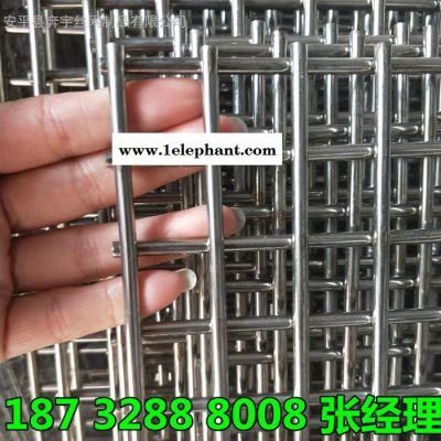 厂家供应 304 316 201材质 不锈钢安全防护网 网孔规格齐全 可按需定制 304不锈钢防护网图6