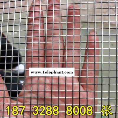 厂家供应 304 316 201材质 不锈钢安全防护网 网孔规格齐全 可按需定制 304不锈钢防护网图4