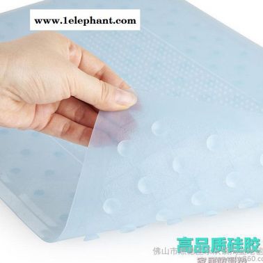 不零售 广海大高端品质出口硅胶防滑垫