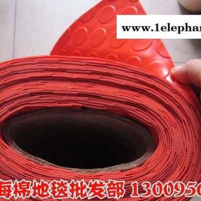 PVC塑胶地垫/塑料地垫/耐磨王/防滑垫/卷材铜钱垫/红色满图3