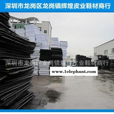 EVA发泡材料防滑垫 EVA橡胶发泡材料 EVA发泡材料垫子图2