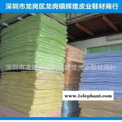 EVA发泡材料防滑垫 EVA橡胶发泡材料 EVA发泡材料垫子图1