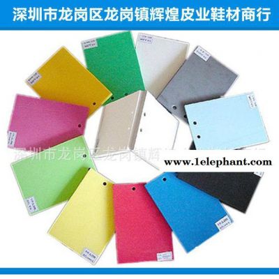 EVA发泡材料防滑垫 EVA橡胶发泡材料 EVA发泡材料垫子图3