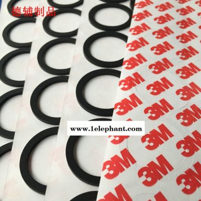 专业生产硅胶防水圈，硅胶防震垫，硅胶防滑垫图3