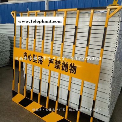 基坑防护网,临边防护网,施工防护网,工地防护网生产批发厂家图2