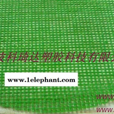 供应科琦达KQD-I-038防护网,安全网图3