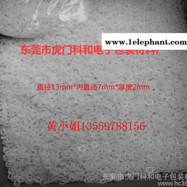 东莞虎门厂家环保白色硅胶垫防滑垫 防震硅胶垫 密封硅胶垫片