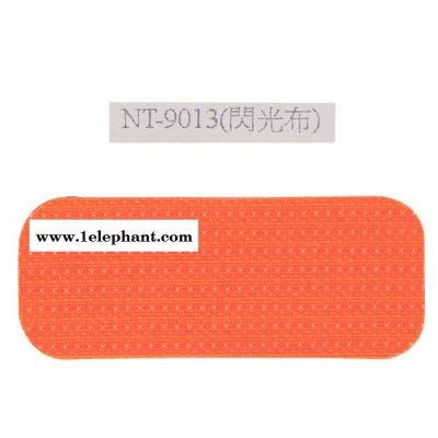 厂家供应防穿刺服牛津布 雨琪纺织厂家供应图4