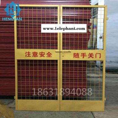 电梯井口安全门 电梯防护门 井口防护网