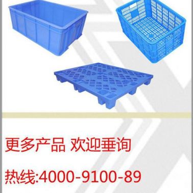 塑料包装印刷专用平面塑胶卡板800*610*mm可加防滑垫