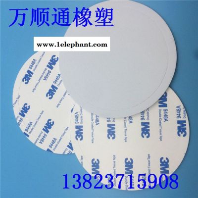 防火硅胶垫圈耐高温红钢纸电机平垫防滑EVA背胶脚垫家具防滑垫黑色尼龙介子耐高温云母电器平垫图8