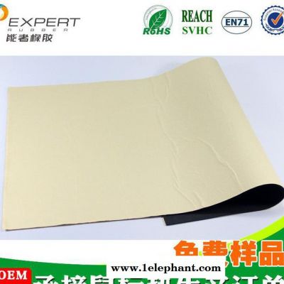 八字纹自粘橡胶防滑垫 磅布+天然橡胶 背面自粘橡胶鼠标垫图2