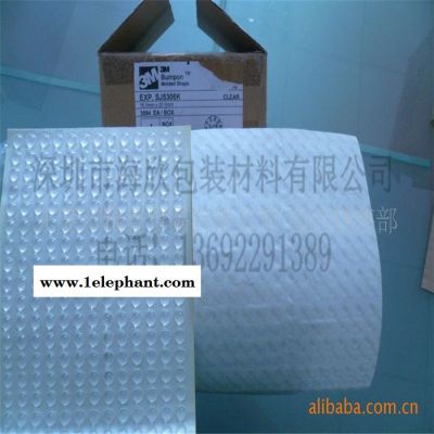 3m 防滑垫原装3MSJ5306脚垫防滑胶粒汽车减震器防撞保护垫防震动隔离垫图3