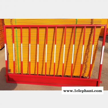 基坑护栏 基坑安全围栏  基坑防护网 厂家批发