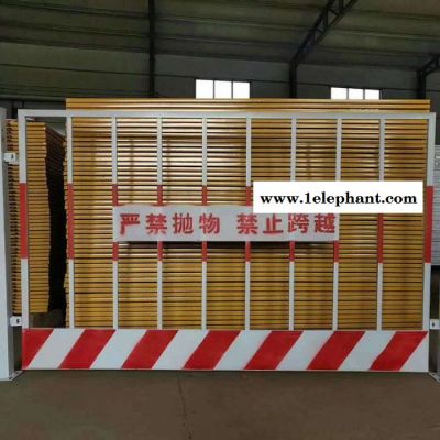 基坑护栏网 基坑防护网 基坑护栏 基坑临边护栏图3