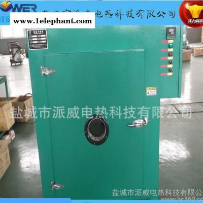 PVC烘箱|麻纤板烘箱|树脂纤维毡烘箱|顶棚烘箱|防滑垫加热图2
