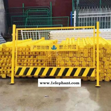 【润光】网片基坑 网片式基坑围栏网  建筑临边安全防护网 基坑护栏