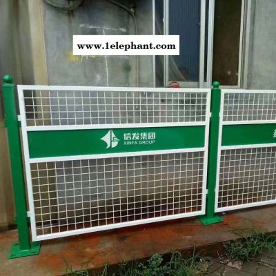 【润光】网片基坑 网片式基坑围栏网 建筑临边安全防护网 基坑护栏图7