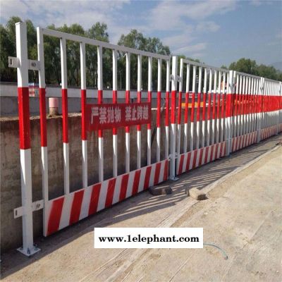 【基坑护栏】厂家施工基坑护栏 地铁工地安全防护网基坑护栏 【基坑护栏】厂家施工基坑护栏 地铁工地安全防护网基坑护栏