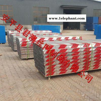 【君澳】河北工程隔离网 施工隔离网  工程隔离网 工程防护网图3