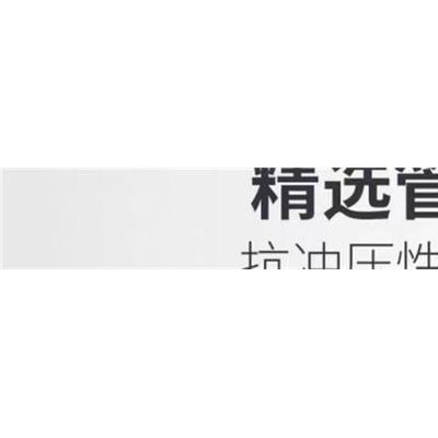菲璇  基坑防护，基坑围栏 基坑护栏 建筑临边防护网图2