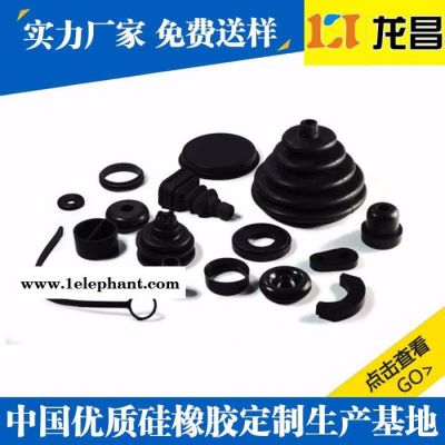 铜仁防滑垫片厂家订制_来图订做环保橡胶放心省心图5