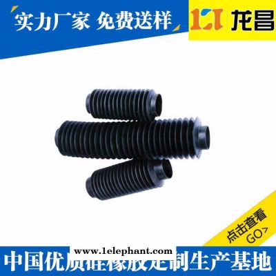 铜仁防滑垫片厂家订制_来图订做环保橡胶放心省心图2