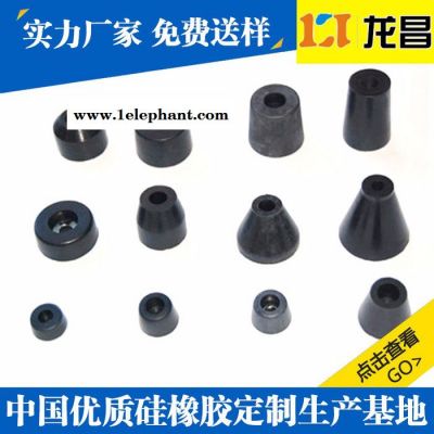 硅胶工艺品那家便宜|来样定制山西柜子防滑垫厂家订制图4
