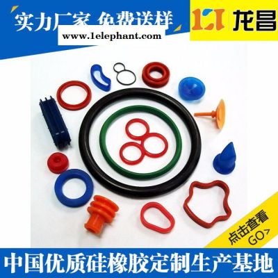 硅胶工艺品那家便宜|来样定制山西柜子防滑垫厂家订制图5
