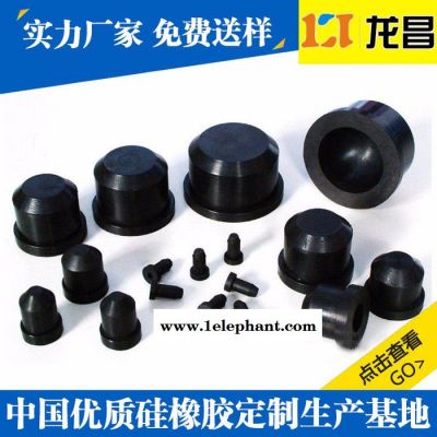 硅胶工艺品那家便宜|来样定制山西柜子防滑垫厂家订制图8