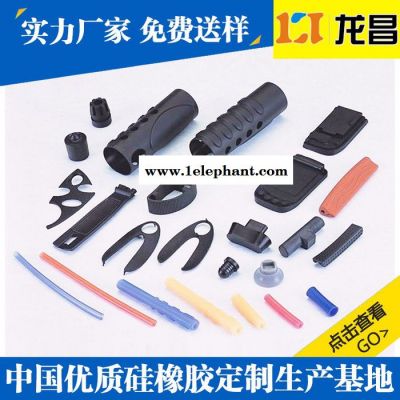 硅胶工艺品那家便宜|来样定制山西柜子防滑垫厂家订制图2