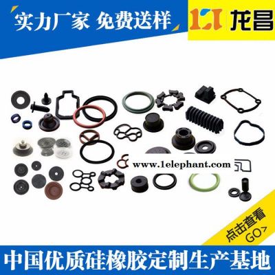 硅胶工艺品那家便宜|来样定制山西柜子防滑垫厂家订制图7