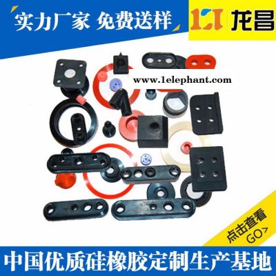 硅胶工艺品那家便宜|来样定制山西柜子防滑垫厂家订制图3