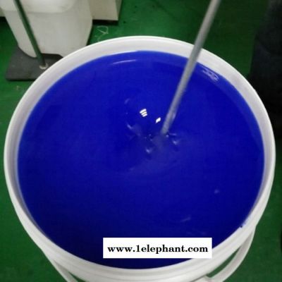 富昊FH-7000 硅凝胶厂家乳房胸垫 、肩垫、贴片、防滑垫、硅胶鼠标垫用硅凝胶图2