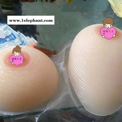 富昊FH-7000 硅凝胶厂家乳房胸垫 、肩垫、贴片、防滑垫、硅胶鼠标垫用硅凝胶图5