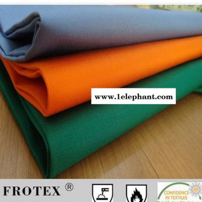 防水防尘防油面料厨师服面料功能性面料全棉阻燃面料生产图3