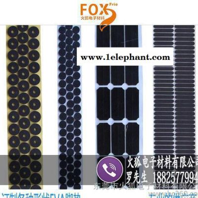 专业加工缓冲eva泡棉垫片 防撞eva胶垫 防震eva脚垫 eva防滑垫图2
