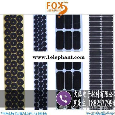 专业加工缓冲eva泡棉垫片 防撞eva胶垫 防震eva脚垫 eva防滑垫图3