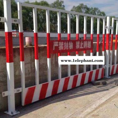 基坑临边护栏网 基坑安全围栏 基坑防护网