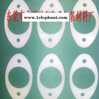 品质有保障价格**惠的东莞**电子硅胶垫防震胶垫 防滑垫图3