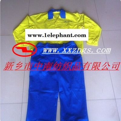 新乡中南抗菌面料 三防工作服图2