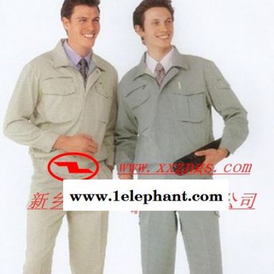 新乡中南抗菌面料 三防工作服图3